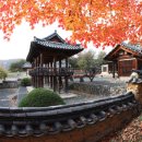 안동1리 이미지