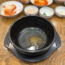 신의주찹쌀순대고덕역점 이미지