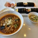 여우애김밥영종운서