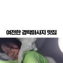 자자 이미지