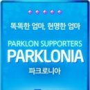 알럽포켓 이미지