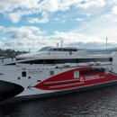 엘도라도 아마존 이미지