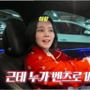 초밥과 배달의 세계 티스토리