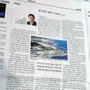 플러스아이티 이미지