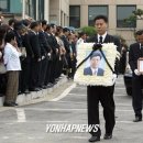 파주시청 이미지