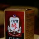 홍삼정 홍삼농축액 &amp; 홍이장군 올튼 이미지