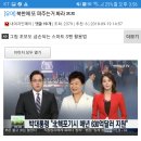 JAM PC방 이미지