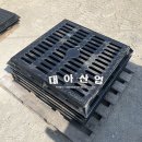 동명산업 이미지