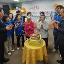 어룡동 행정복지센터 이미지