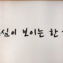 아담스꼬마김밥광교