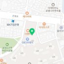 e-편한덴탈 이미지