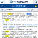 경안출판사