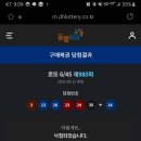 cu원주무실대로점 네이버블로그