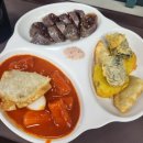 (주)제일가스부천지점 이미지