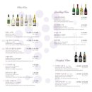 오늘와인한잔첨단점 이미지