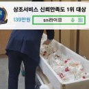 신주안요양병원 이미지