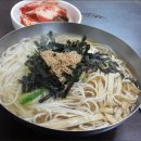 남도감자탕 이미지