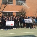 인천고잔중학교 이미지