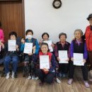 남부통합보건지소 미디어투데이