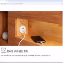 1118 | 금성침대용인 기흥리빙파워 KS1118 원목침대 편의성 굿