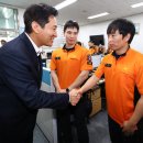 회현119안전센터 이미지