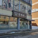 캐치캐치인형뽑기방 이미지