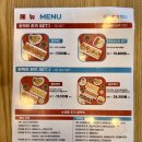 피자먹다(덕계점)