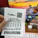 군산아구해물찜탕 이미지