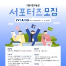 수원시립미술관 이미지