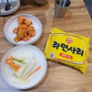 신지감자탕 - 이천시 부발읍 | 신지감자탕