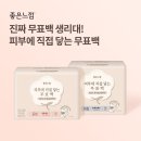 멍냥이 공작소 이미지