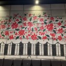 연세사우나 이미지