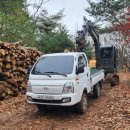 산림조합화장실 이미지