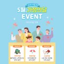 아이라움 이미지