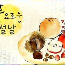 던에드워드 군포점