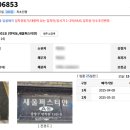 면목동-142 이미지