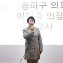 새소리어린이집 이미지