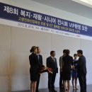 이지라이프 이미지