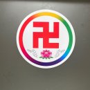 장원사주