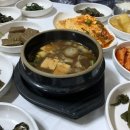 진부중앙로 이미지