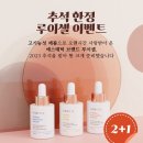 (주)라이프엔