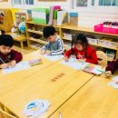 쁘띠쁘아유치원 이미지