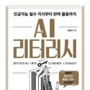 참좋은환경기술 이미지