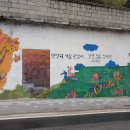 한양도성-인왕산코스- (창의문~강북삼성병원) -1- 이미지