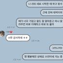 마음애들어 이미지