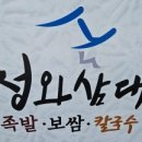 만일천 네이버블로그