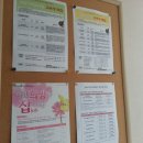 중소기업 회계멀티사무원 양성과정 이미지