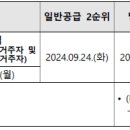 주식회사 이에프씨 이미지