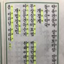 반야출판사