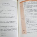 대지인력사무소 네이버블로그